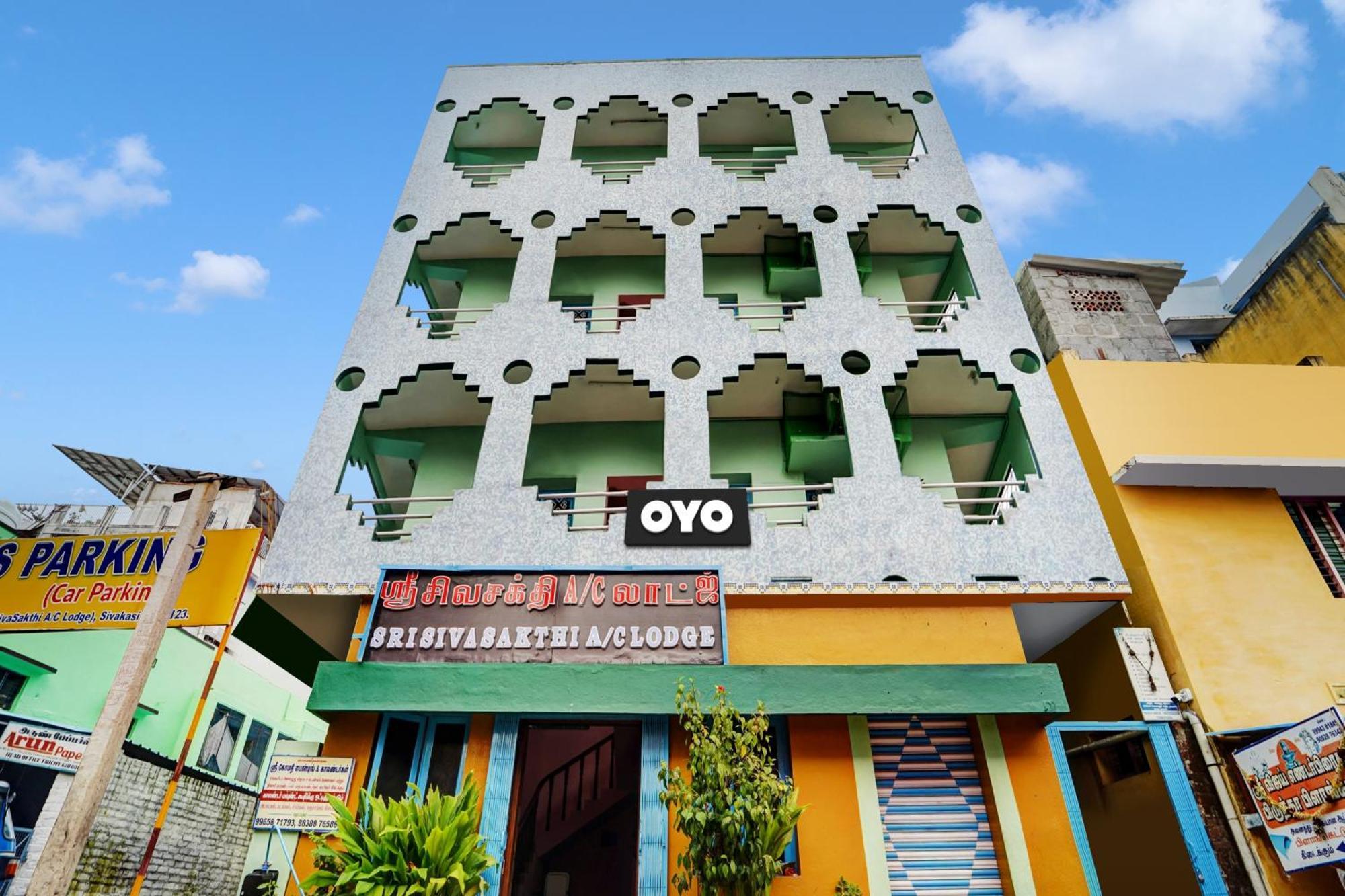 Hotel O Sri Sivasakthi A/C Lodge Sivakāsi Exteriör bild