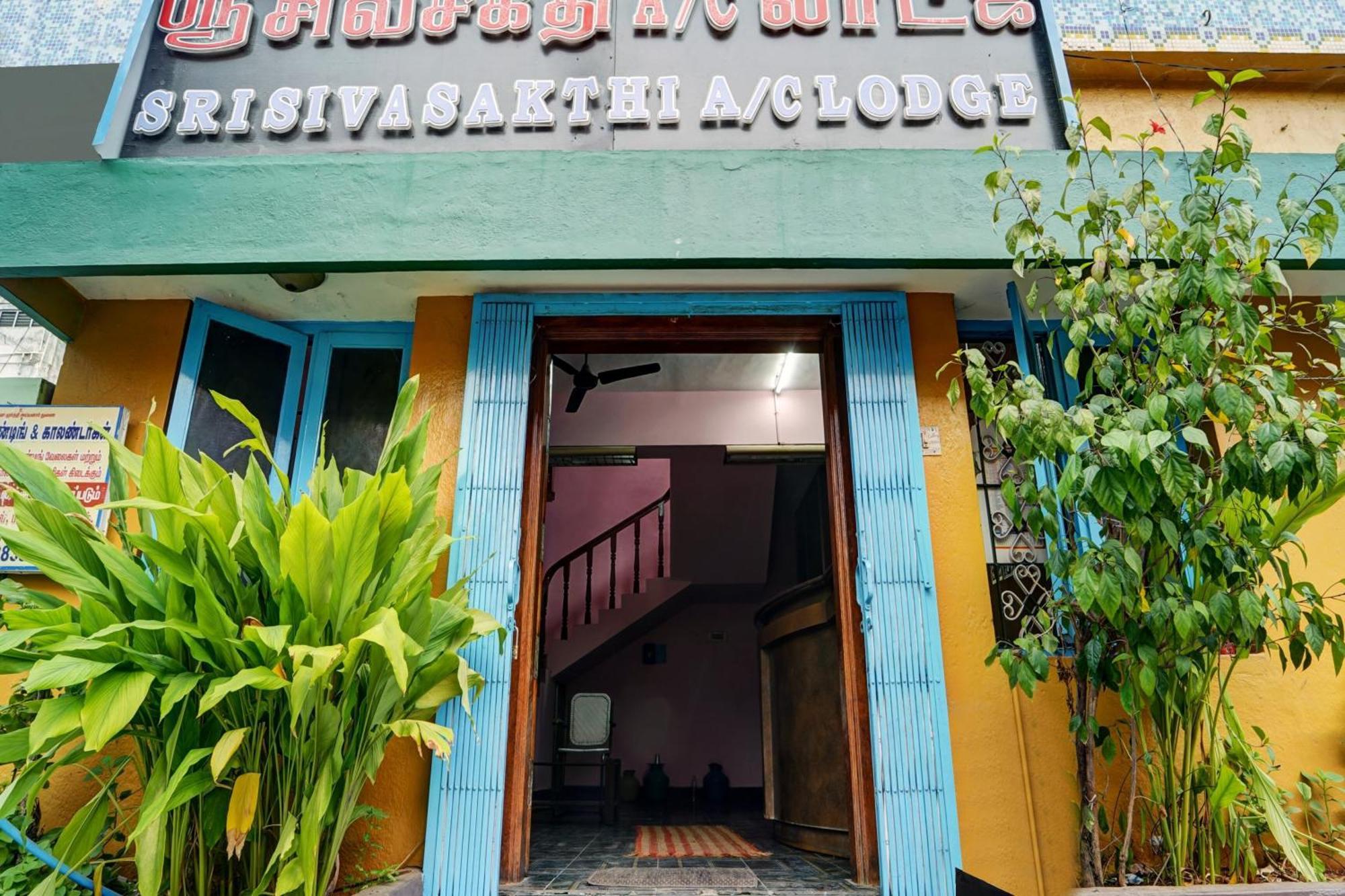 Hotel O Sri Sivasakthi A/C Lodge Sivakāsi Exteriör bild